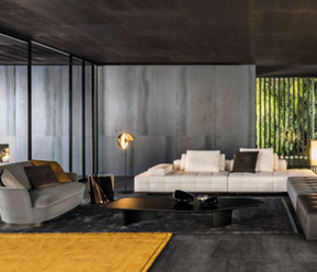 Minotti AOYAMA