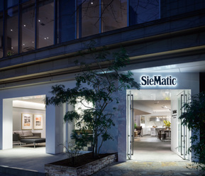 SieMatic AOYAMA